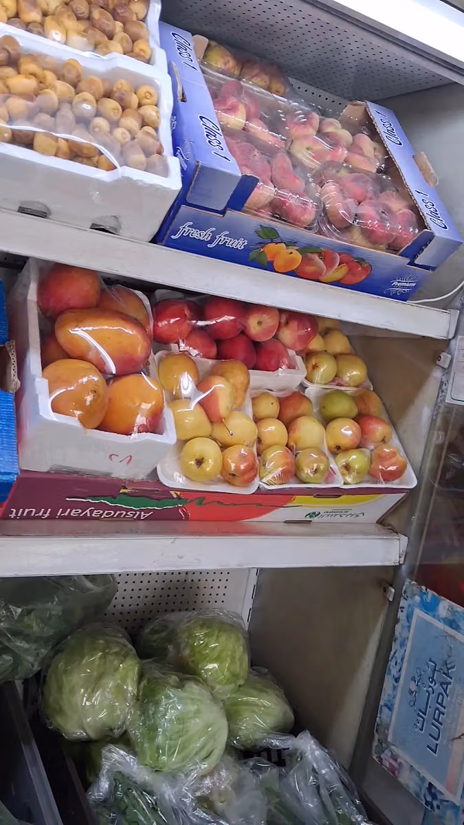 مؤسسة السلة الباردة للخضار والفواكه