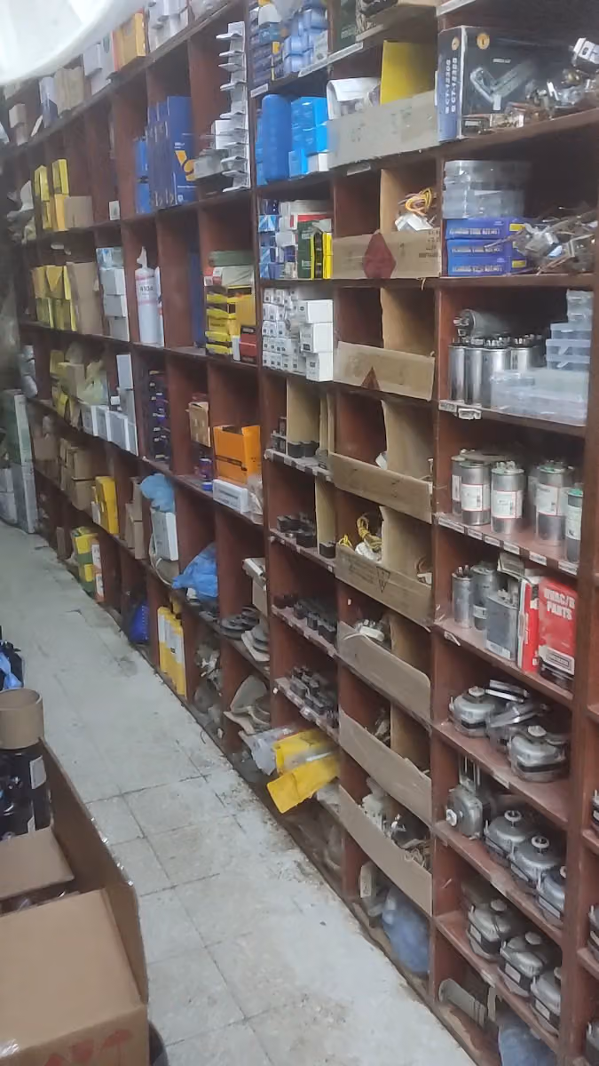مؤسسة التبريد الأبيض للتجارة