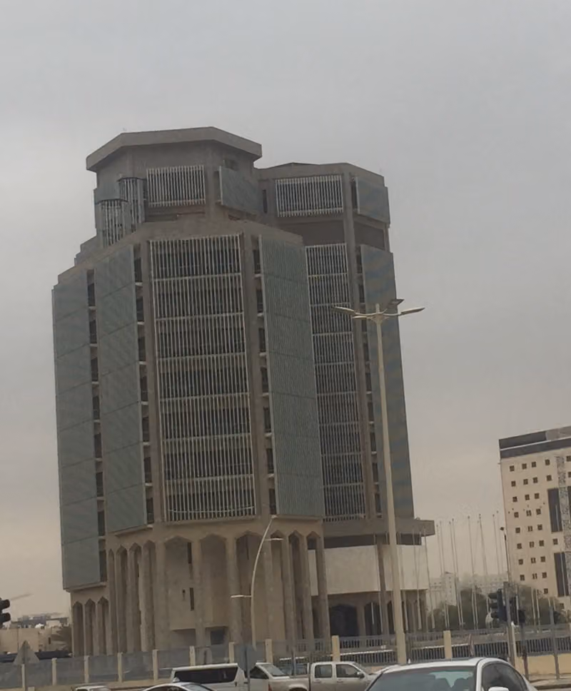 مؤسسه الطواف للاتصالات