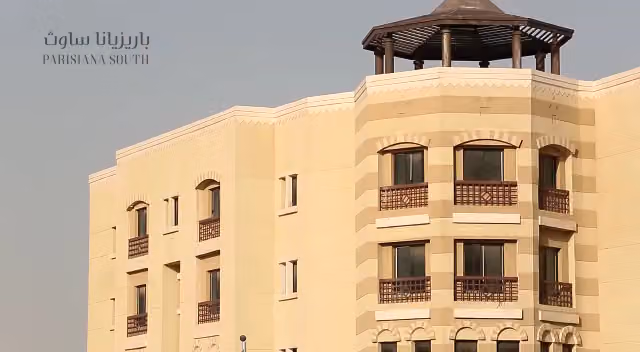 مؤسسة امال التمليك العقارية