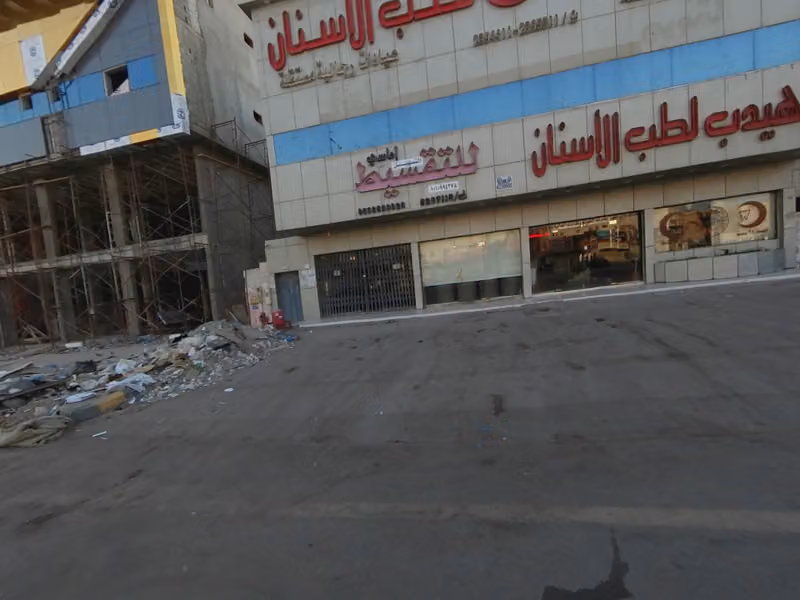 مؤسسة اماسي التسهيل للتقسيط
