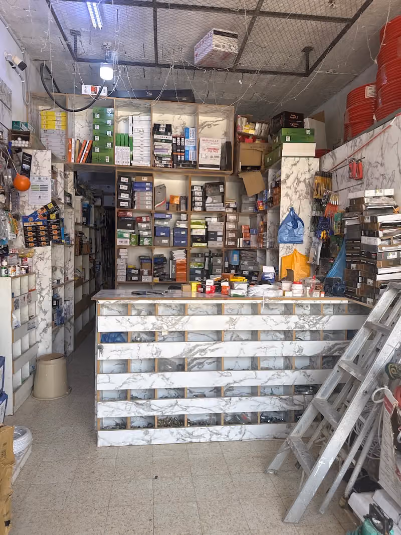 موسسه أمل عايض القحطاني للسباكة