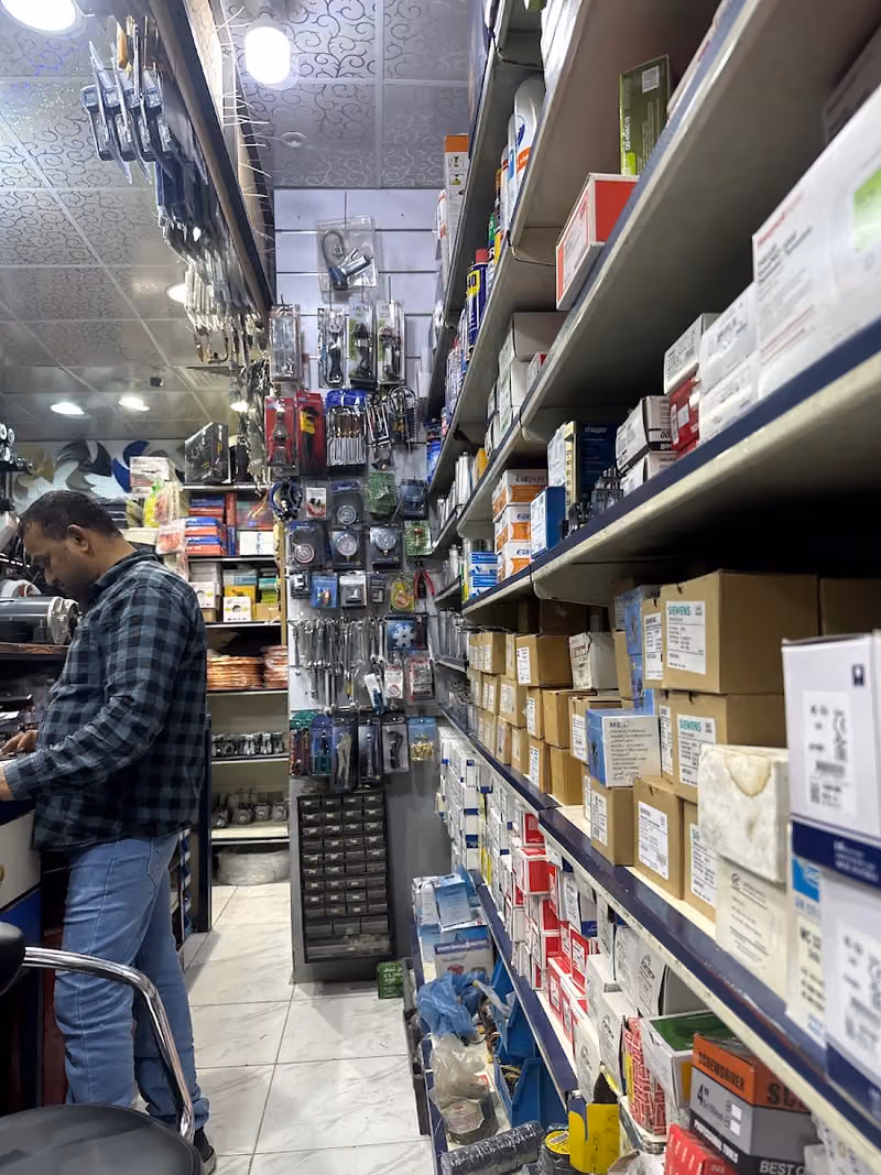 مؤسسة انجاز الرياض للتجارة( بيع قطع غيار التكييف والتبريد)