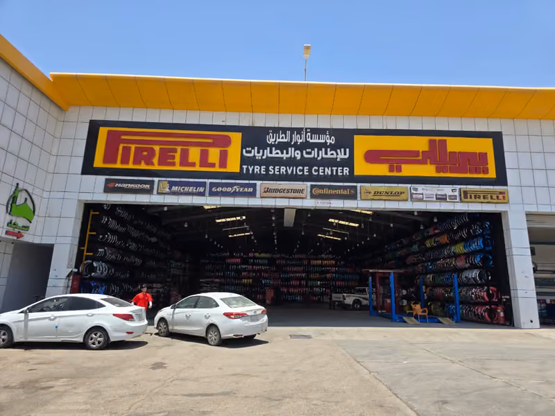 Tyre Service Shop, Wheel Alignment, Car Batteries and Oil Change