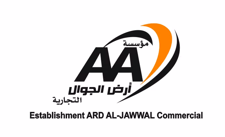 مؤسسة ارض الجوال التجارية