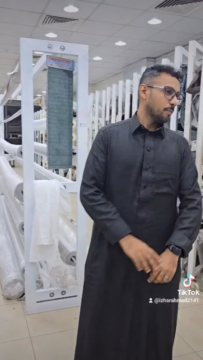 مؤسسة أرض السماء لأقمشة الستاير والتنجيد
