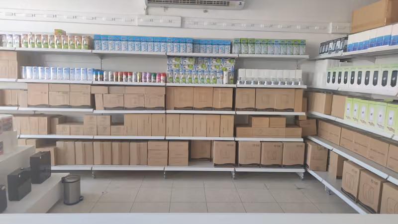 مؤسسة عطر ونظافة للتجارة