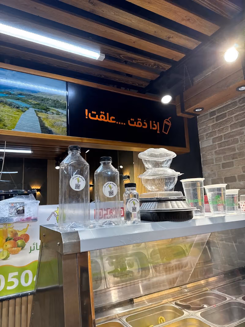 مؤسسه عين القناعه رش جنوط وتلميع ساطع