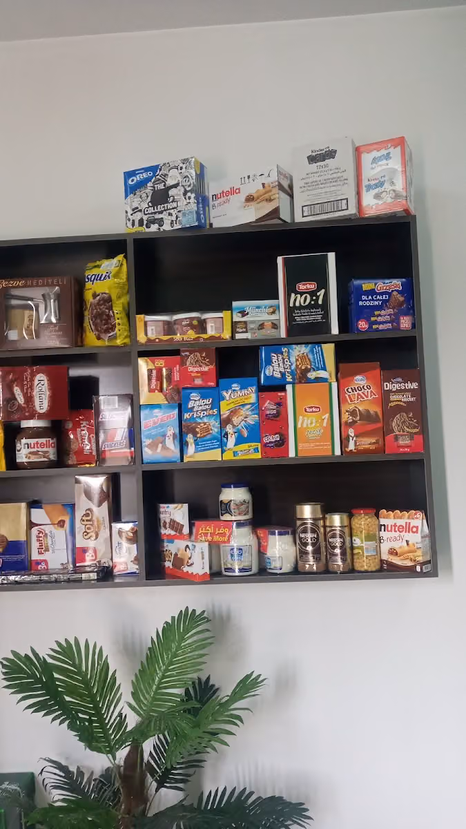 مؤسسة باب المندب للمواد الغذائية