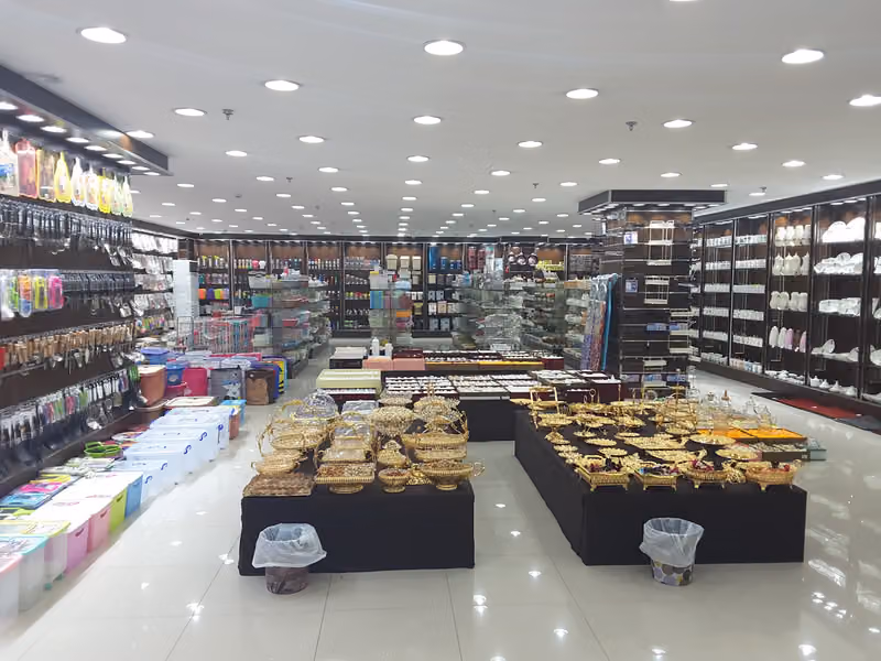مؤسسة بيت العز لتجارة الجمله في الاواني المنزلية - الرياض