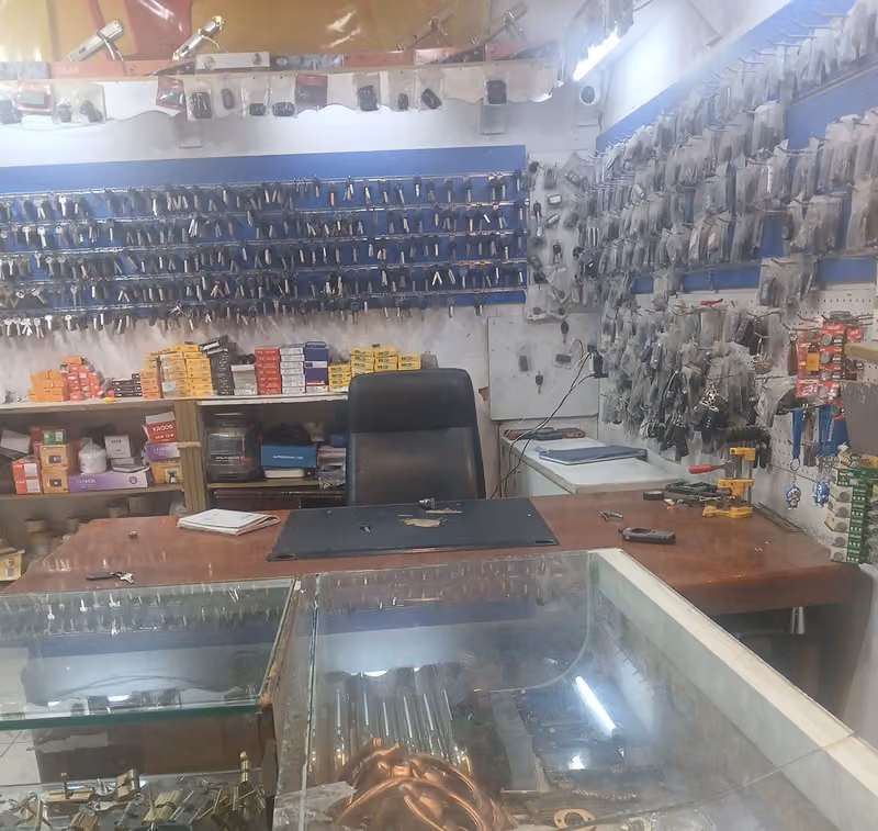 موسسة در العزيزيه للمفاتيح