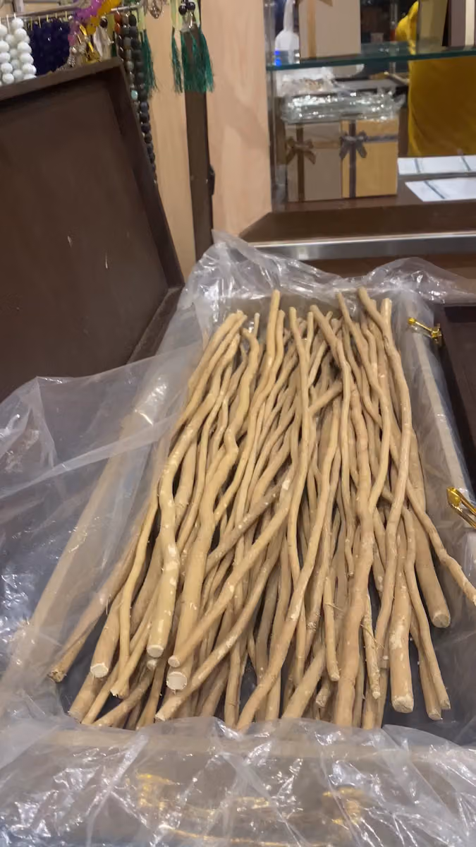 مؤسسه درر الاراك