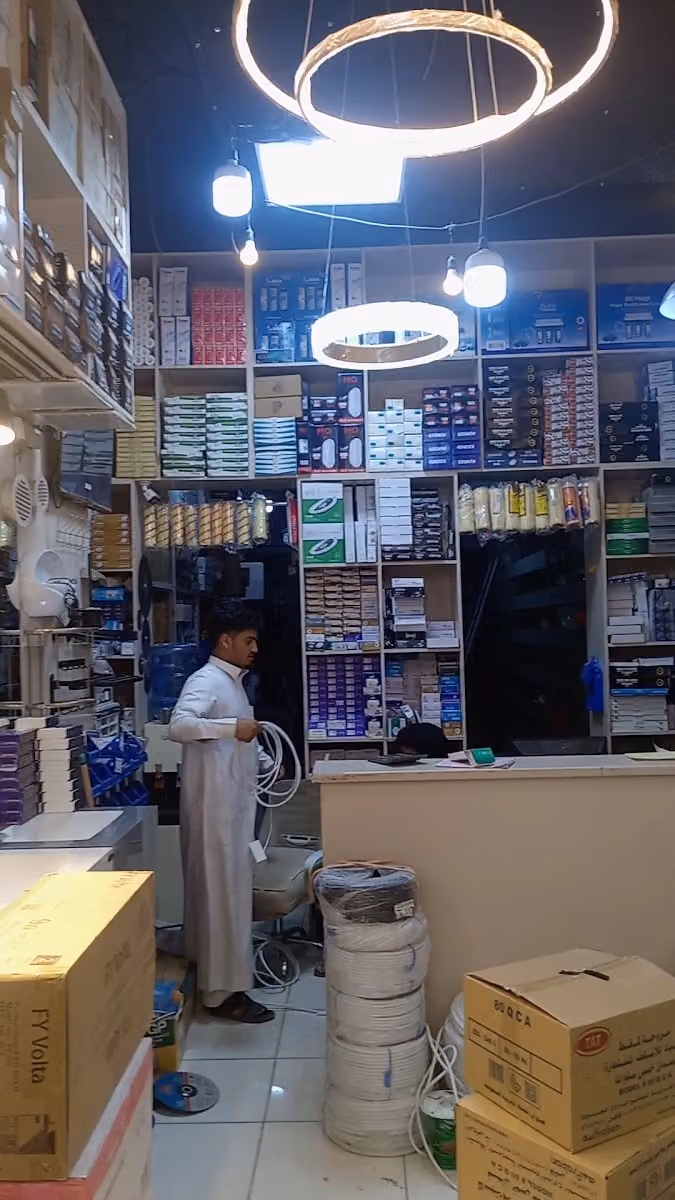 مؤسسة فهد بن صالح بن عبدالعزيز الدخيل للسباكة والكهرباء