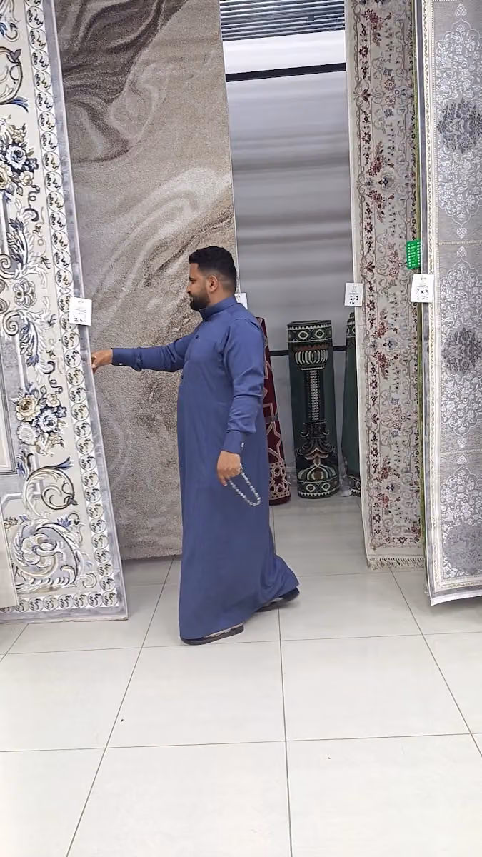 مؤسسة فخامة سريع للارضيات والمفروشات