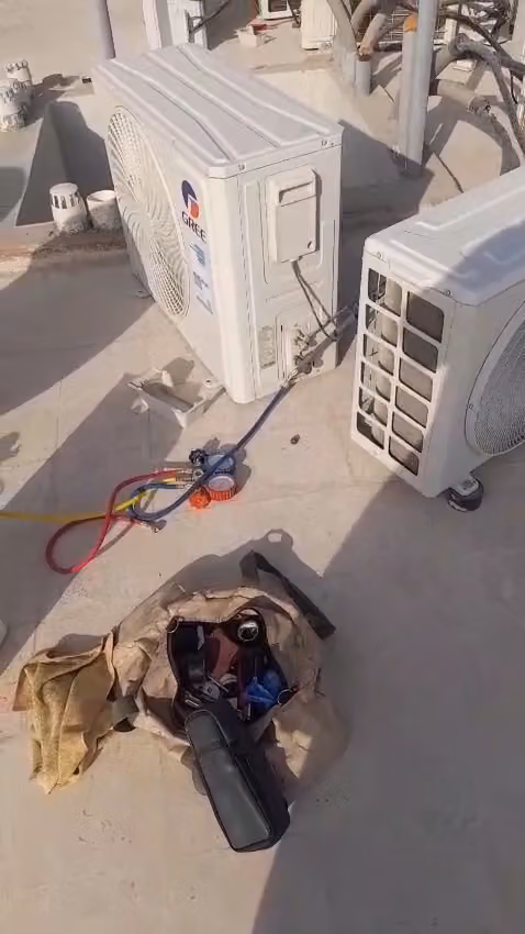 موسسة فن الجزيره للتبريد والتكيف