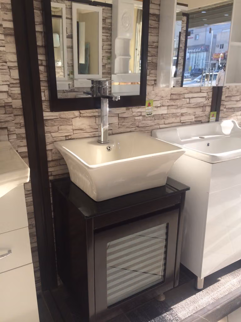 مؤسسة فرحة للأدوات الصحية - Farha for sanitary ware