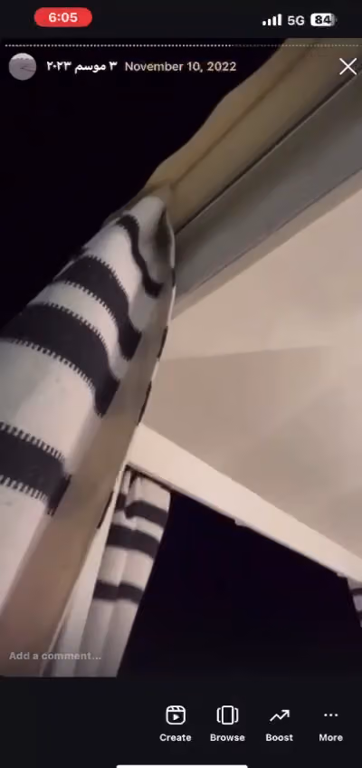 مؤسسة فيصل العنزي للخيام