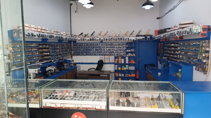 مؤسسة غازي علي العيسى للمفاتيح