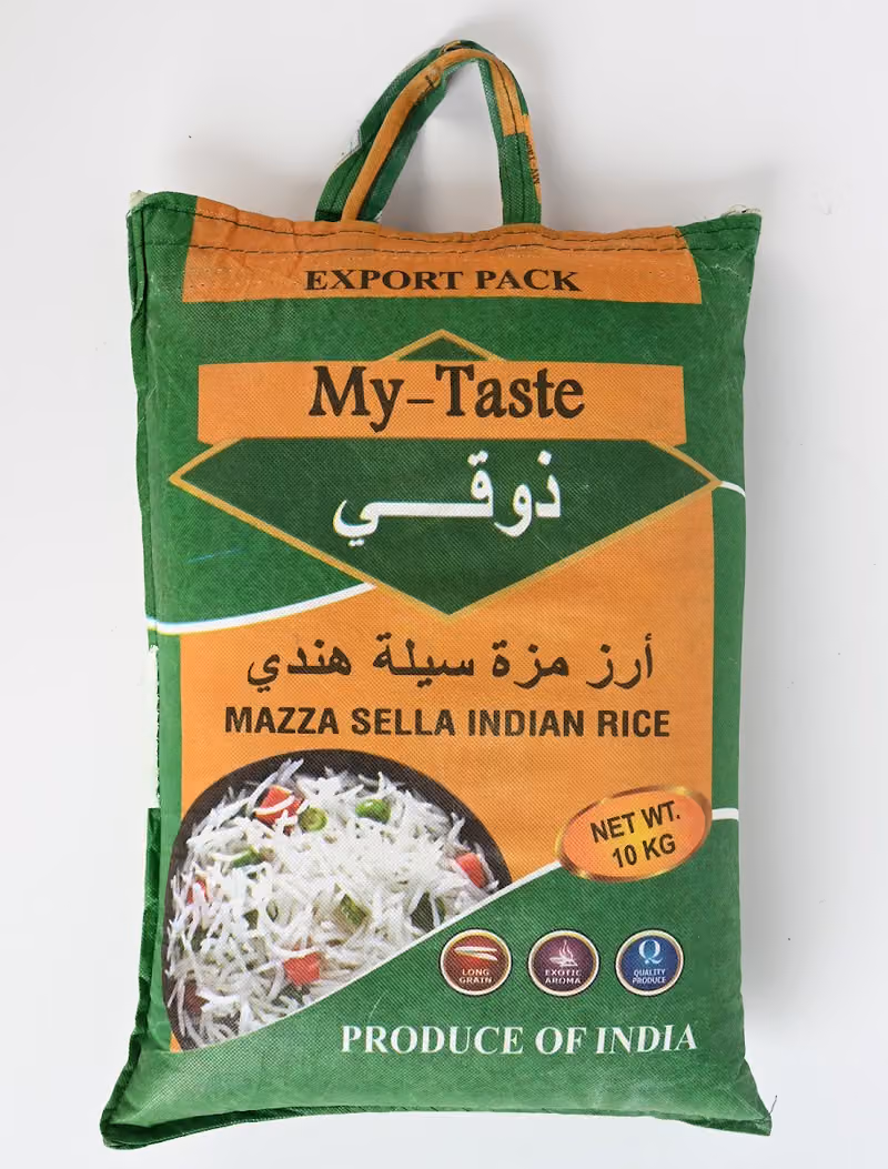 مؤسسة غذائي لتجارة المواد الغذائية Gizae Food Trading Est