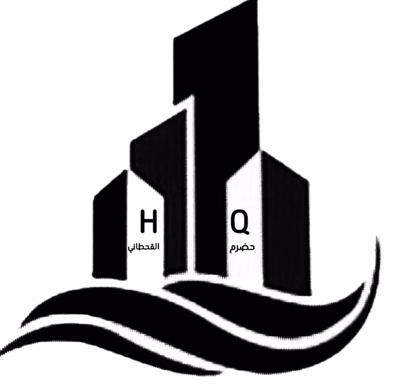 مؤسسة حضرم القحطاني