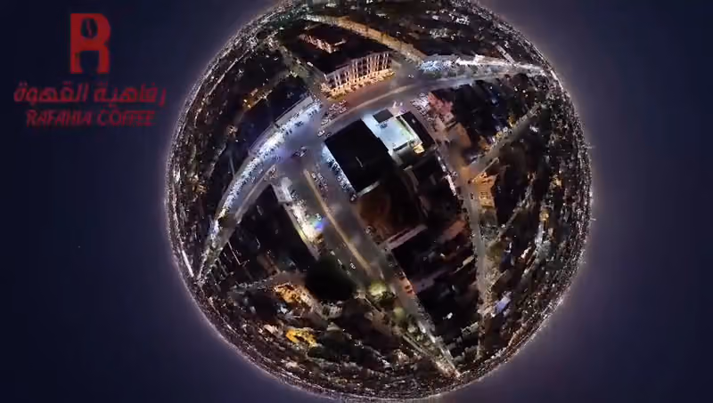 مؤسسة هديل أحمد العواد للحفلات والمناسبات