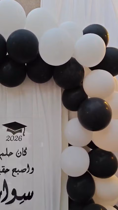 موسسة حفلات ومناسبات شموخ الرياض