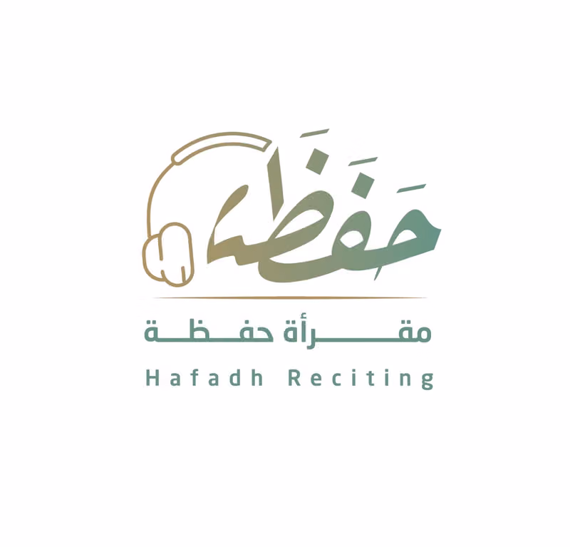 مؤسسة حفظة الوقفية