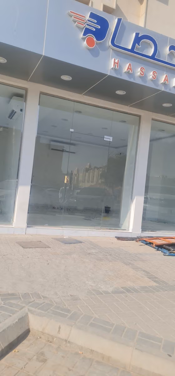 مؤسسه حصاد توصيل للخدمات اللوجستية