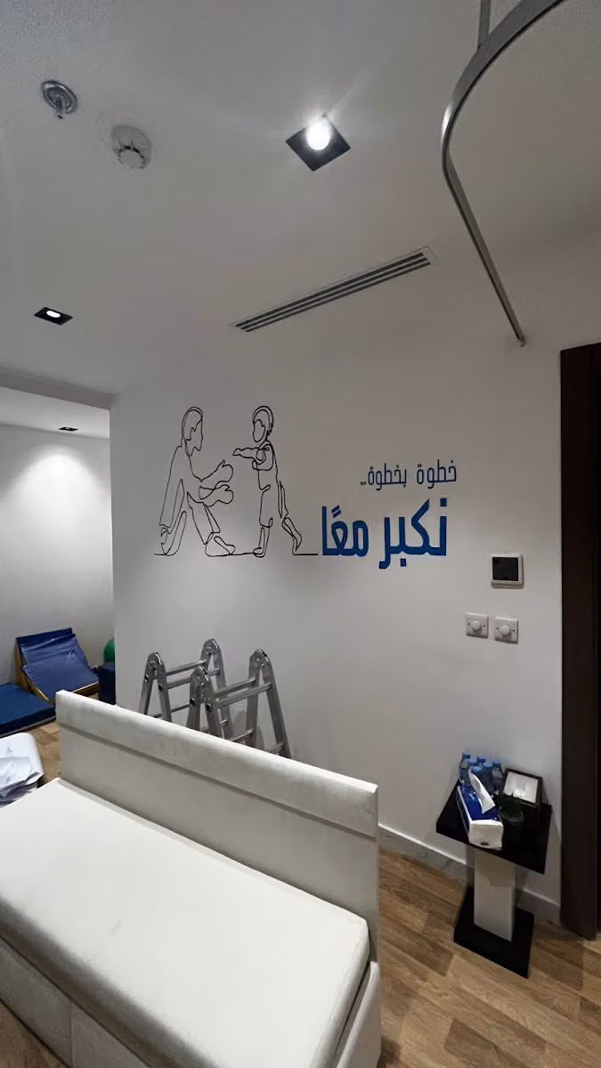 مؤسسة هواية وفن للدعاية والاعلان