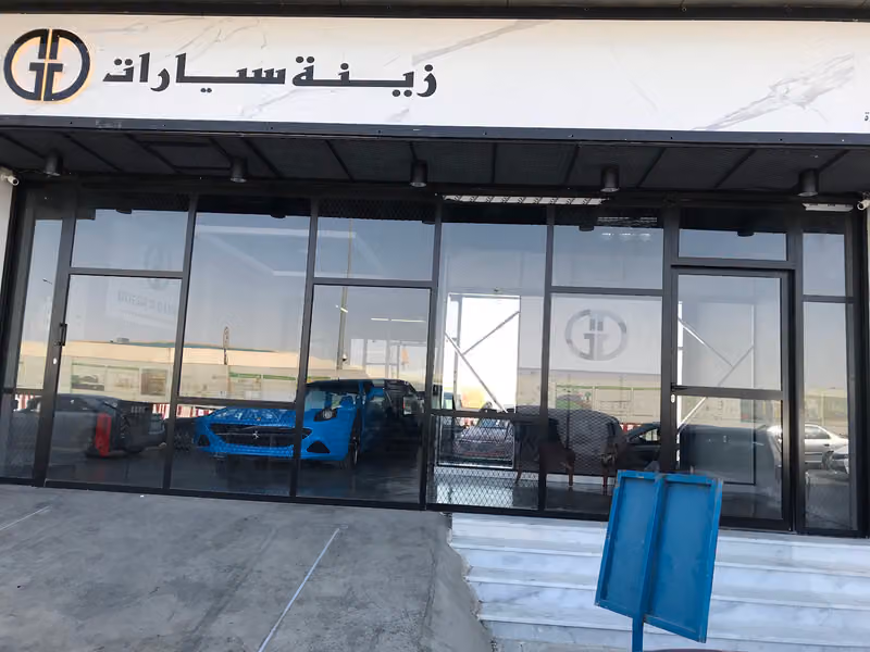 مؤسسة إتقان360