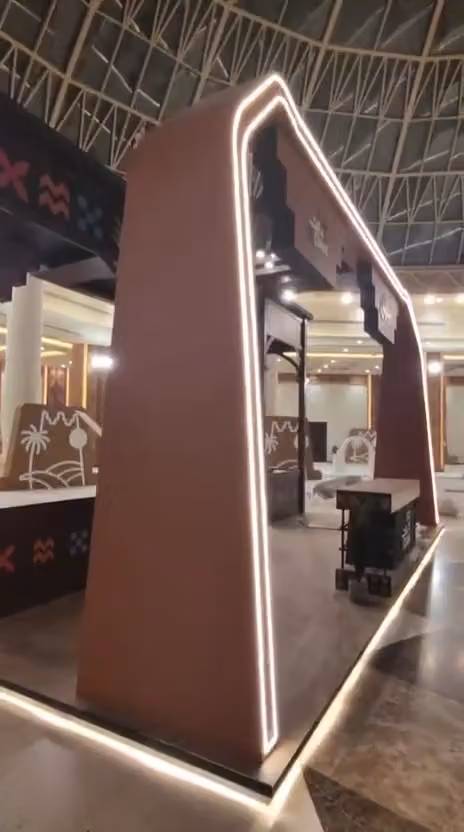 مؤسسه جميله فايز العسيري