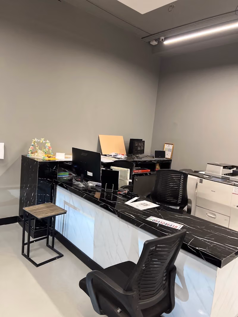 مؤسسة جواهر الرياض للنسخ والتصوير Riyadh Copy Centre