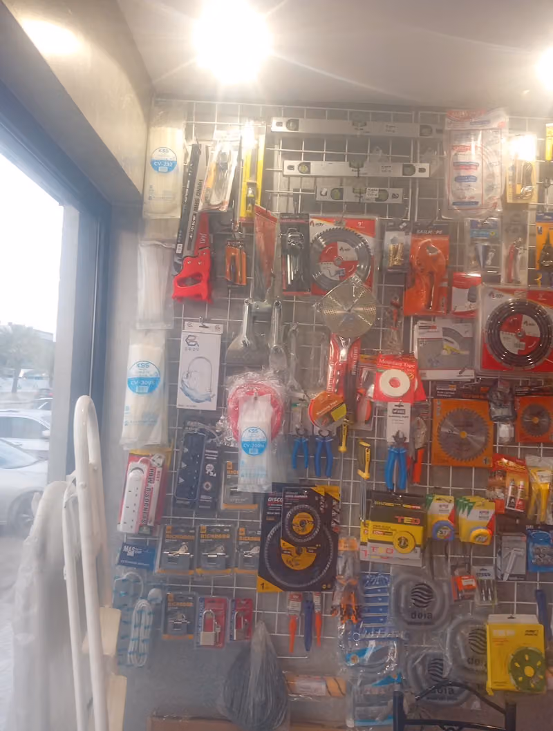 مؤسسة جواهر ناصر للكهرباء والسباكة