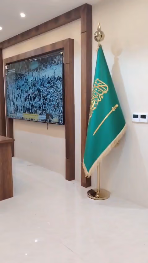 مؤسسة كفاءة الجودة العقاريه