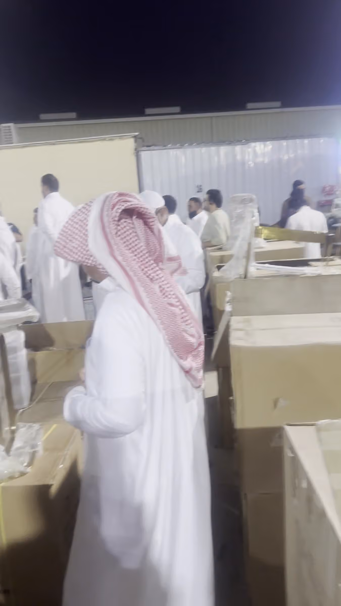 مؤسسة خالد الهويمل للتجارة