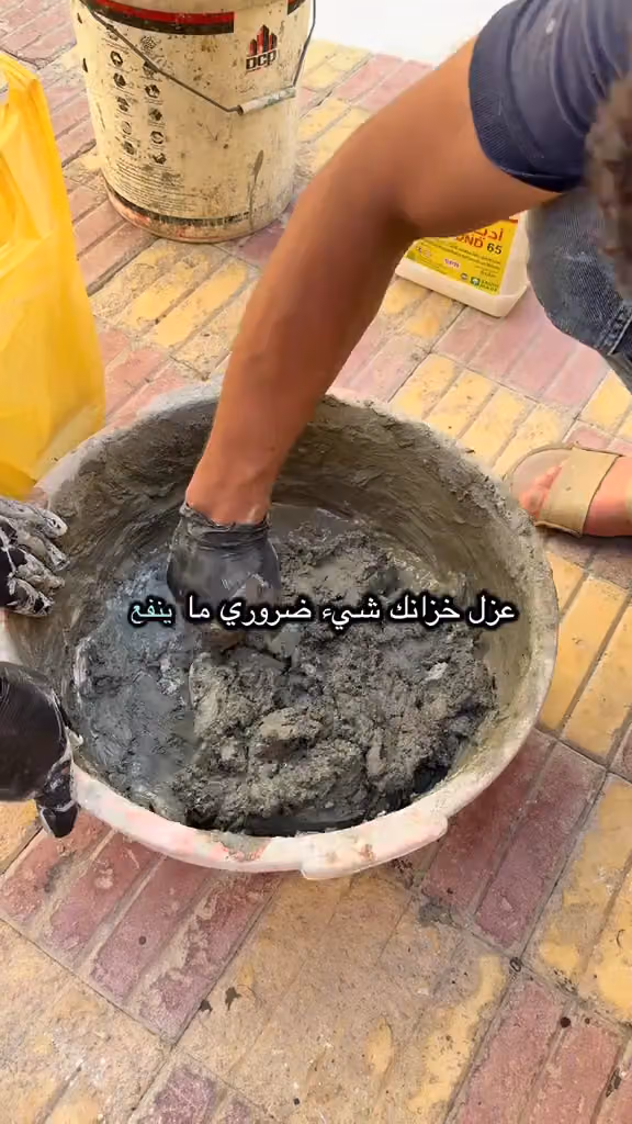 مؤسسة خلود سرحان