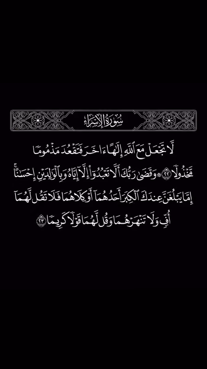 مؤسسة كل شي للتبريد