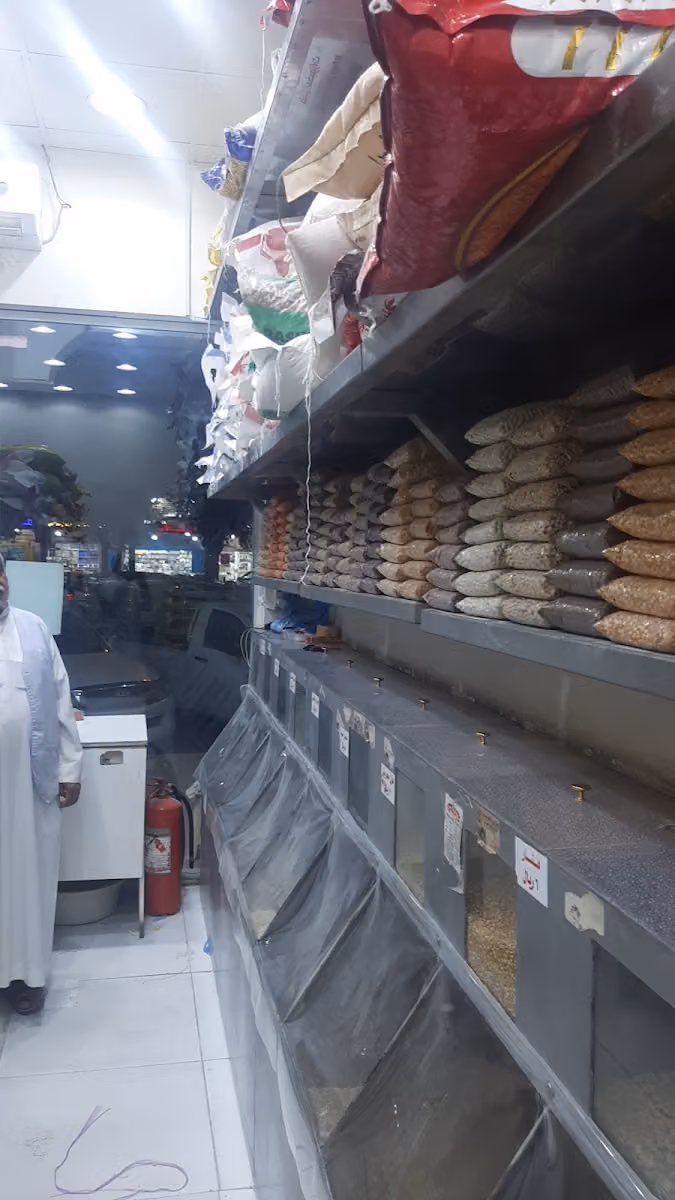 مؤسسة لحظة تأمل طاحون لبيع الحبوب