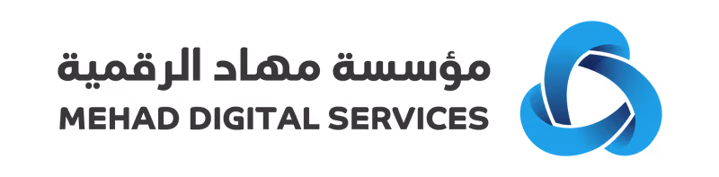 مؤسسة مهاد الرقمية للتسويق الإلكتروني