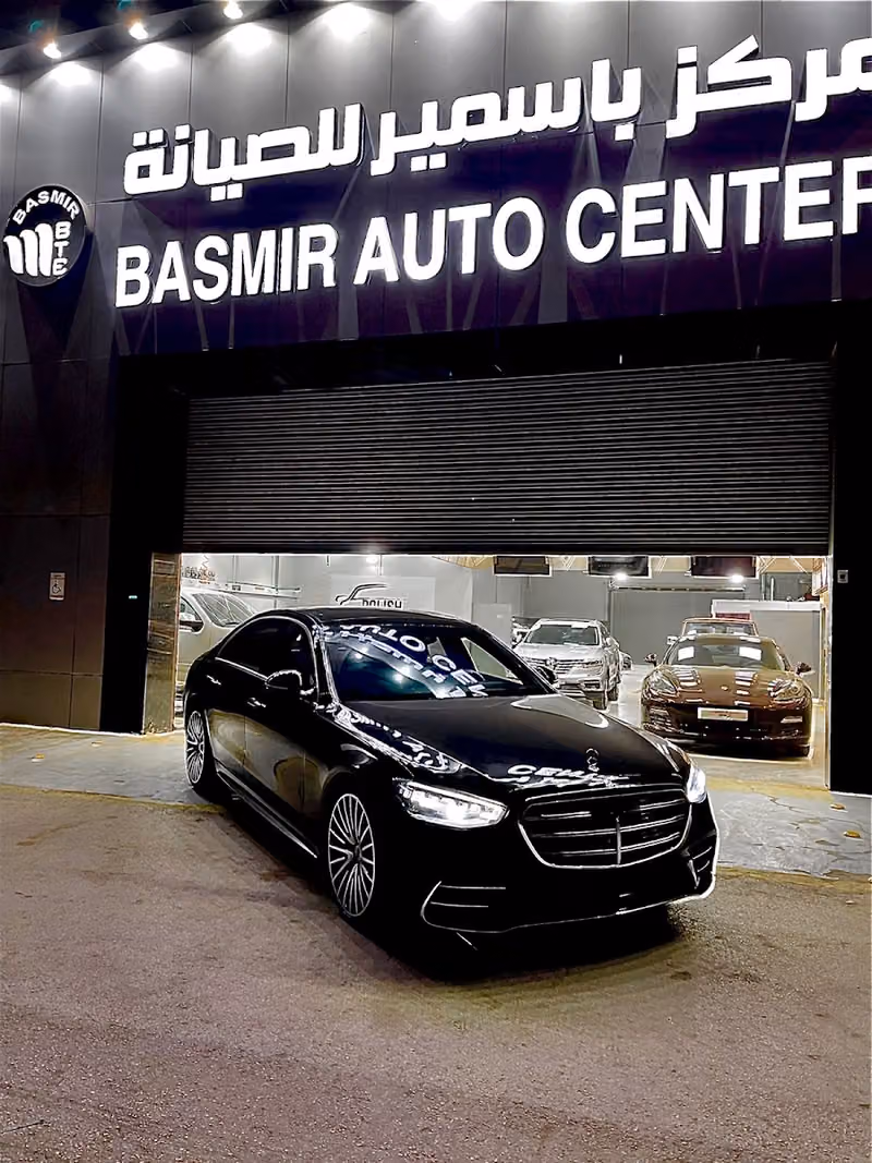 موسسة محمد مبارك باسمير لدهانات السيارات