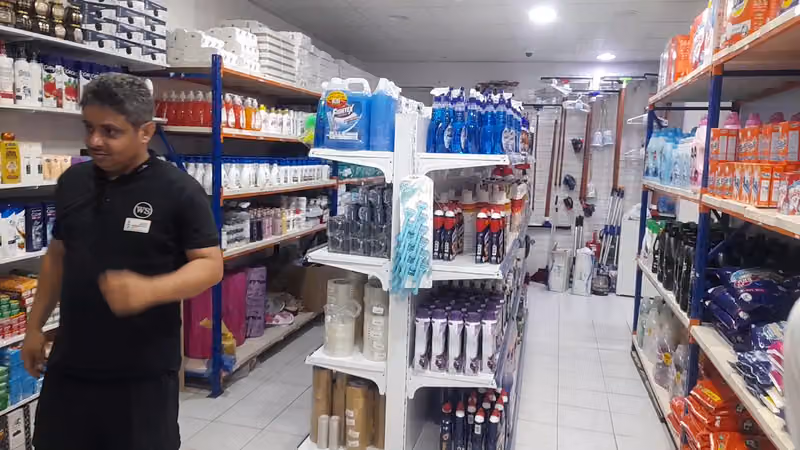 مؤسسة ملوك نافل العتيبي للبلاستك والمنظفات