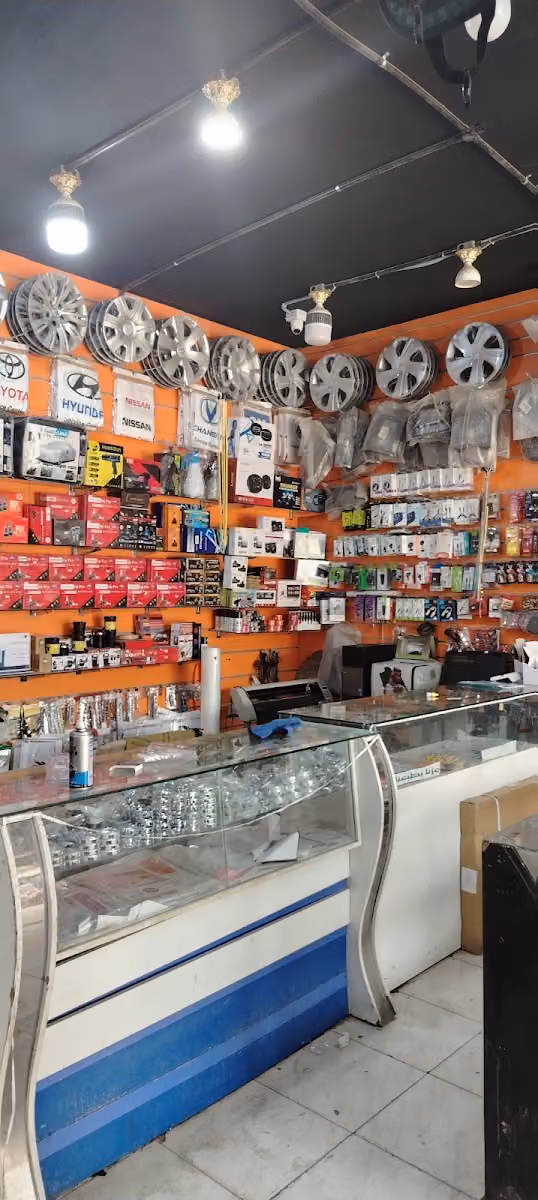 مؤسسة منار الاشعاع لزينة السيارات