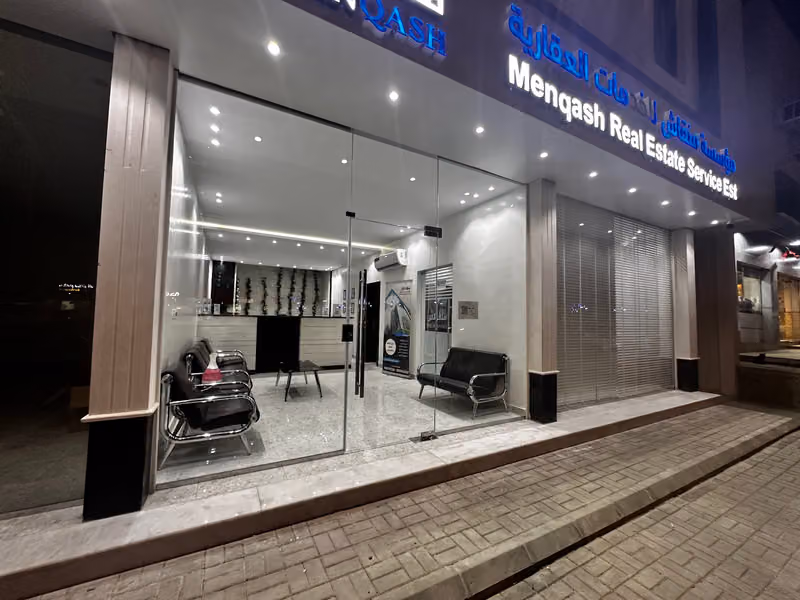 مؤسسة منقاش للعقارات Menqash Real Estate