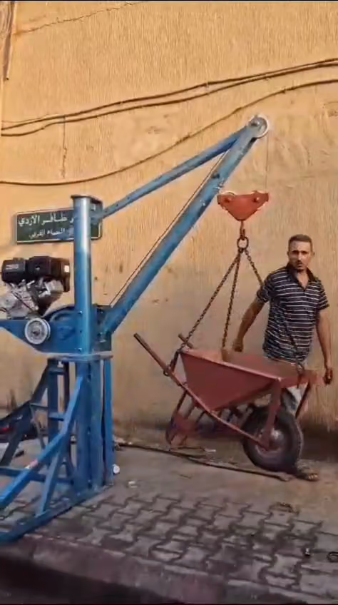 مؤسسة منتهي امين الحموي لتأجير المعدات الخفيفه