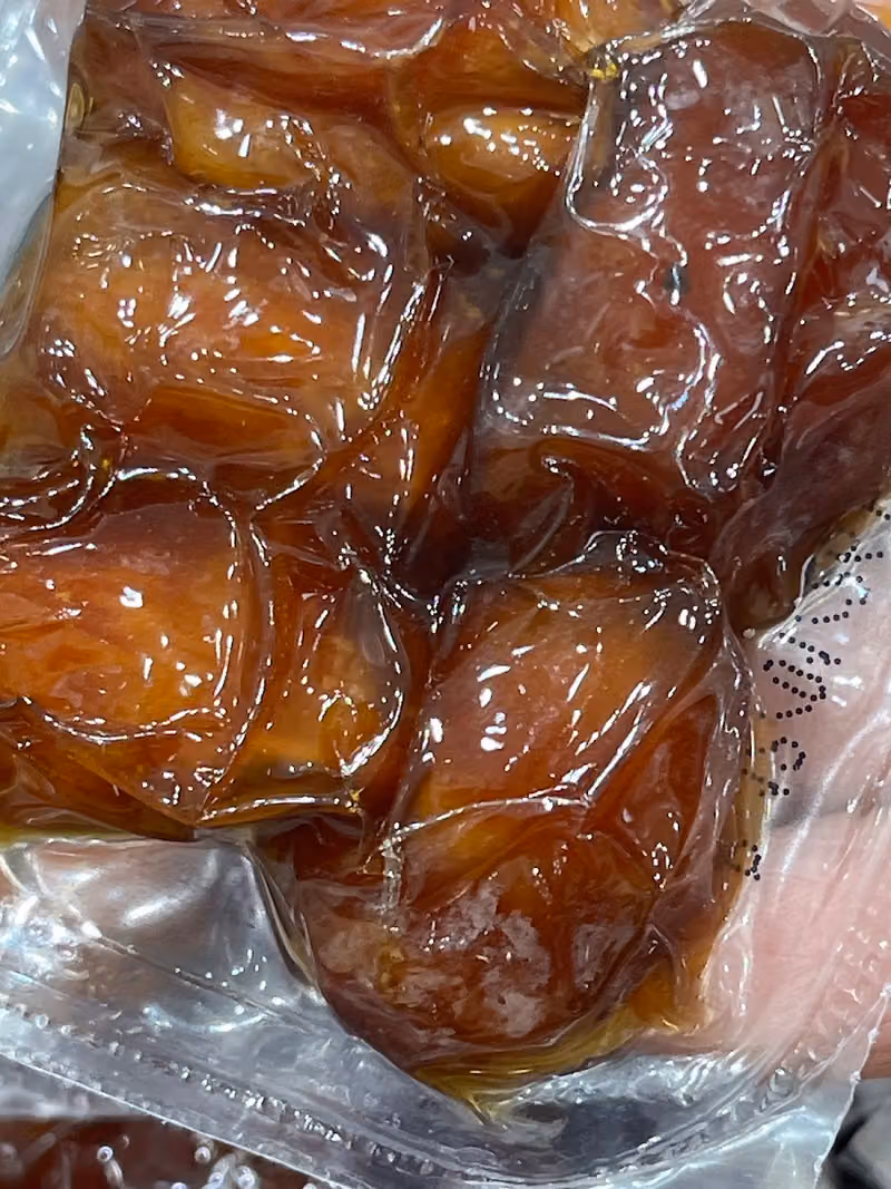 مؤسسة منتوجات حائل