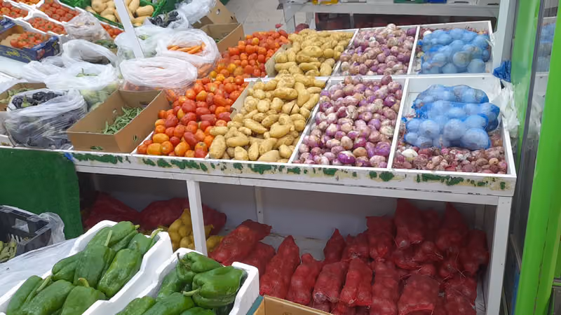 مؤسسة مريع القحطاني للخضار والفواكه والتمور