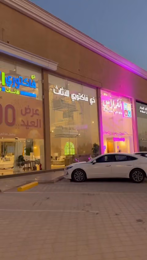 مؤسسة مسار الدراجة للخدمات اللوجستية BTRACK Logistics services