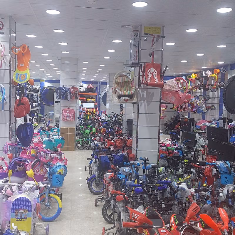 مؤسسة مصدر الدراجات للتجاره