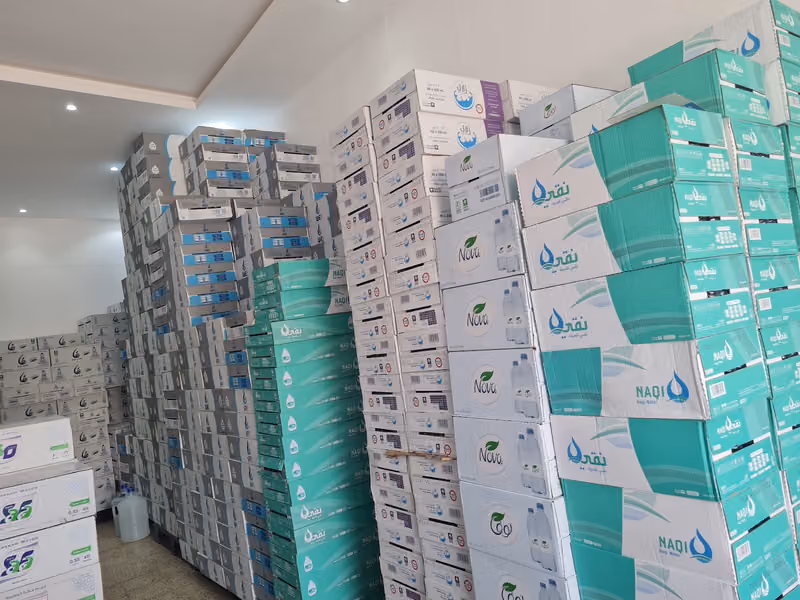 مؤسسة مسفر للمياه والمشروبات الغازيه و العصائر وبيع المويه المعباه حي الحزم نمار عكاظ الشفا المروة بدر أحد حي ديراب والفوزان