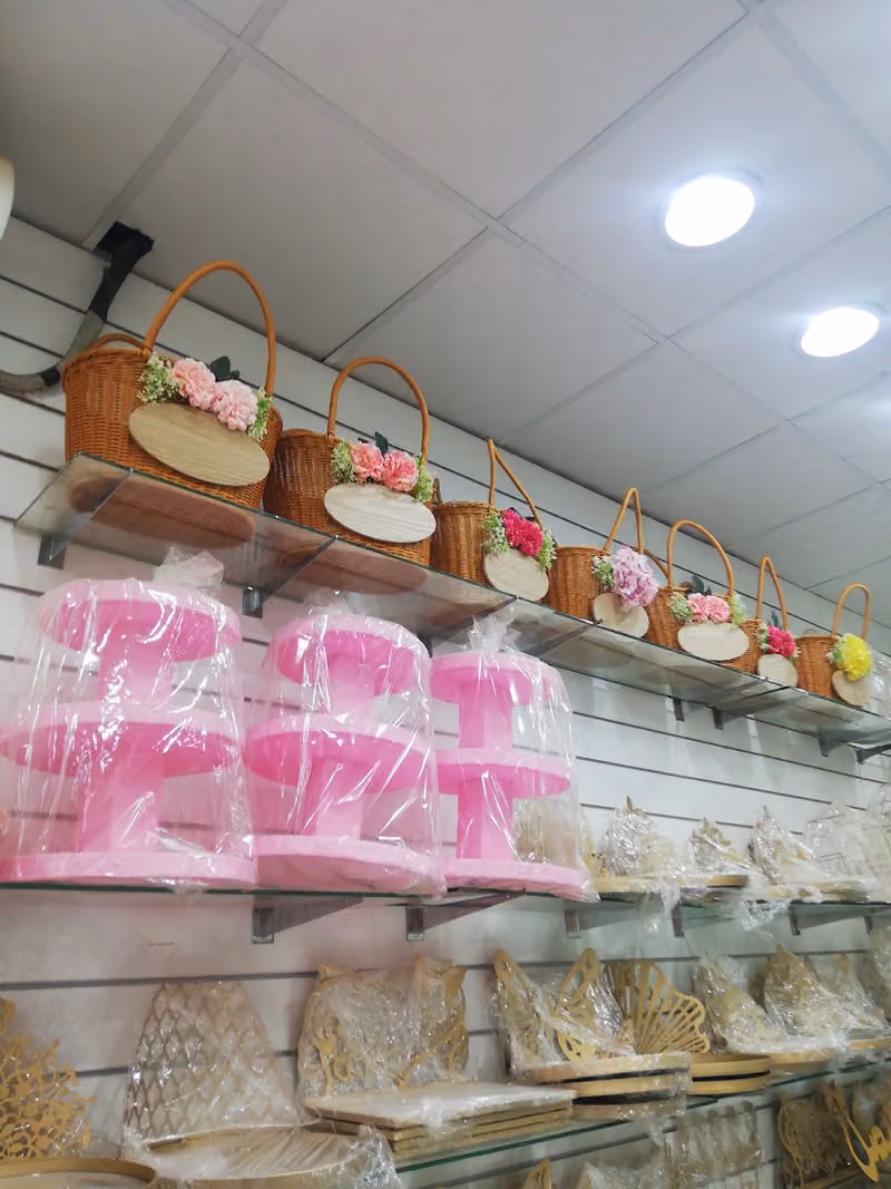 مؤسسة ميدان الجمال